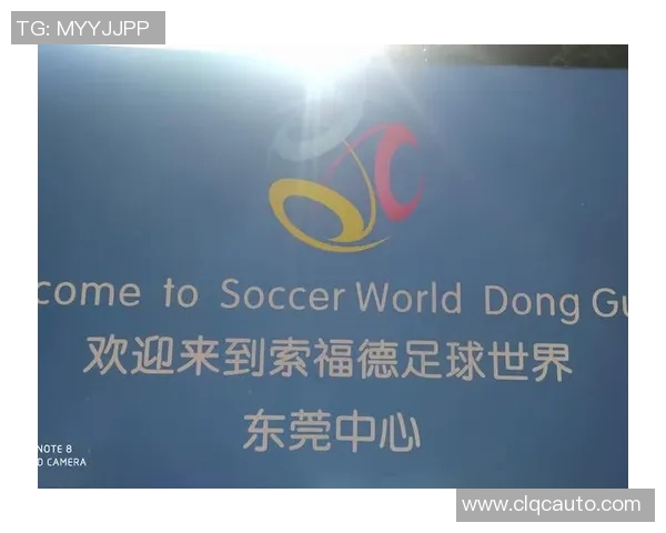 足球学校招生异常火热报名人数突破纪录再创新高引发社会广泛关注