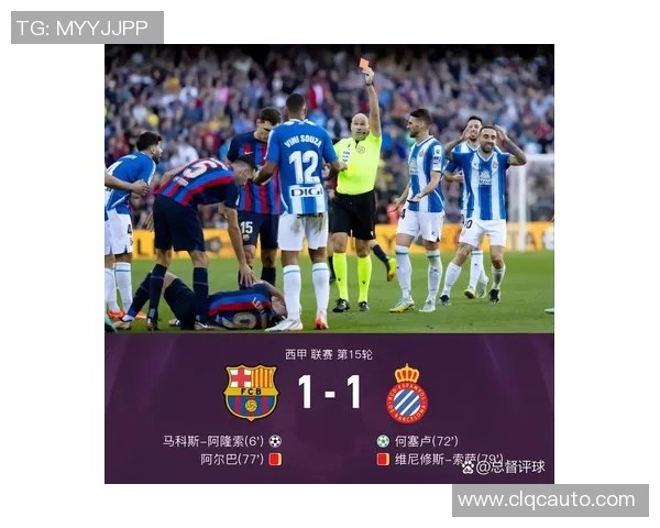 五大联赛VAR技术引发的裁判判罚争议与比赛公平性分析