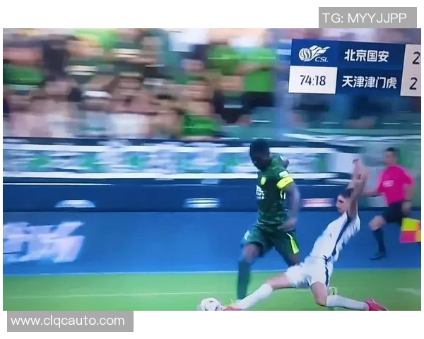 VAR判罚引争议，冠军归属彻底改写