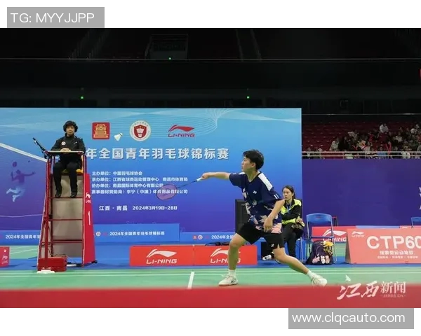 羽毛球全锦赛冠军归属及精彩回顾