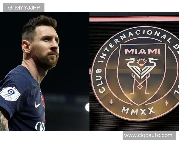 梅西携手代言国际品牌，商业价值飙升