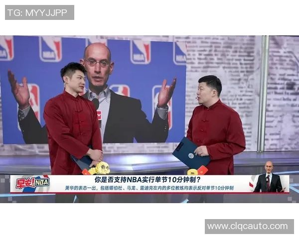 球星广告代言收入对比