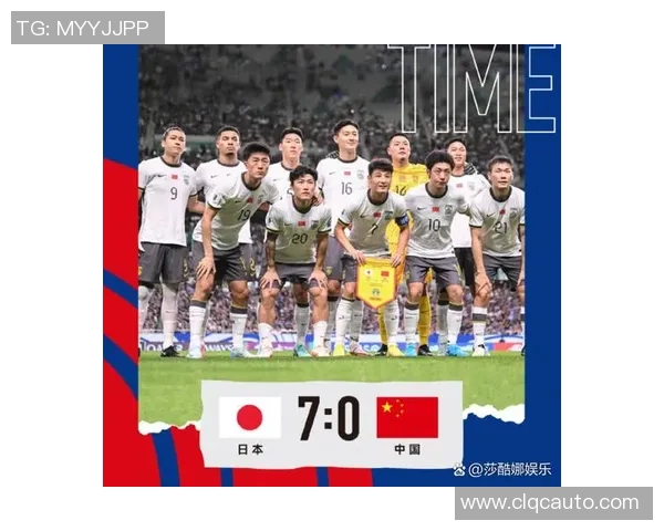 亚洲区足球世界杯资格赛竞争激烈，分析态势